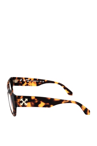 Lunettes de vue femme - Off White - Marron