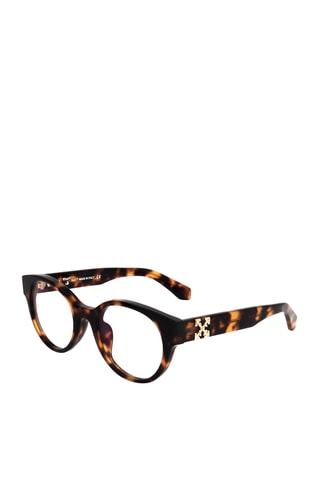 Óculos graduados homem - Off White - Castanho