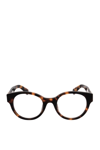 Óculos graduados homem - Off White - Castanho