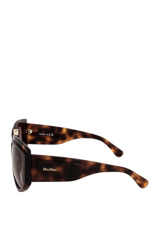 Lunettes de soleil femme - Catégorie 2 - Max Mara - Marron