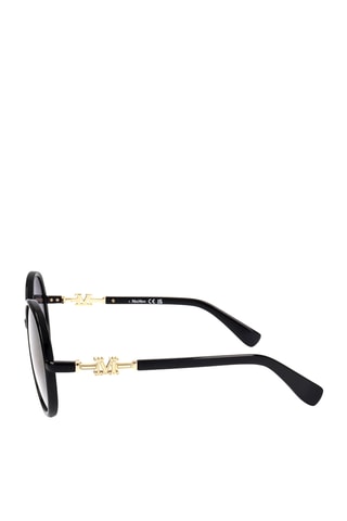 Lunettes de soleil femme - Catégorie 2 - Max Mara - Noir