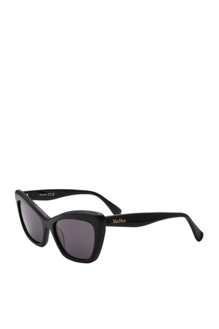 Lunettes de soleil femme - Catégorie 3 - Max Mara - Noir