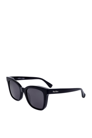 Lunettes de soleil femme - Catégorie 3 - Max Mara - Noir