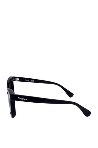 Lunettes de soleil femme - Catégorie 3 - Max Mara - Noir