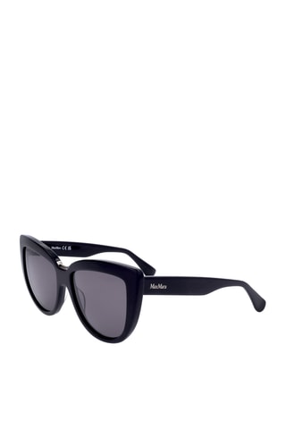 Lunettes de soleil femme - Catégorie 3 - Max Mara - Noir