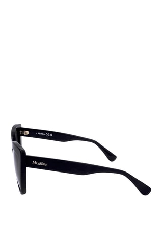 Lunettes de soleil femme - Catégorie 3 - Max Mara - Noir