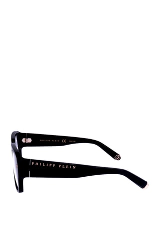 Óculos graduados homem - Philipp Plein - Preto