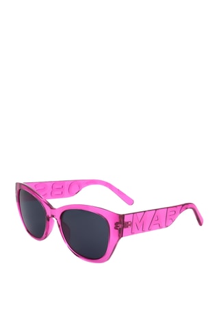 Zonnebril Dames - Bruin Categorie 2 - Marc Jacobs - Fuchsia
