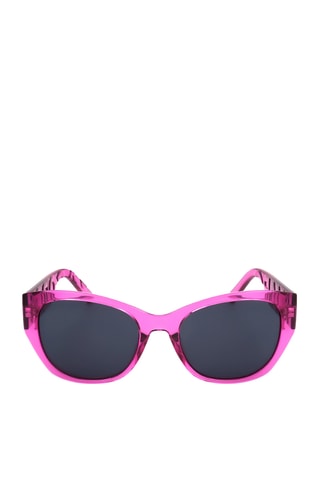 Zonnebril Dames - Bruin Categorie 2 - Marc Jacobs - Fuchsia