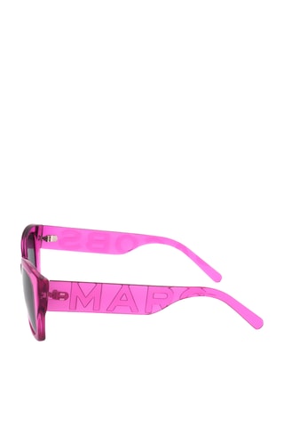 Zonnebril Dames - Bruin Categorie 2 - Marc Jacobs - Fuchsia