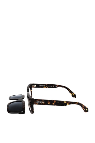 Lunettes de vue homme - Verres solaires amovibles - Catégorie 2 - Off White - Marron