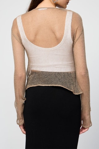 Pull - Beige