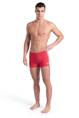 Zwemshort - Rood