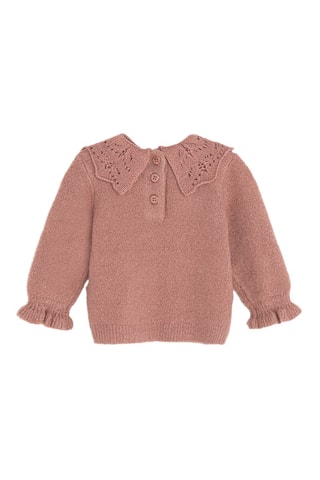 Pull - Beige