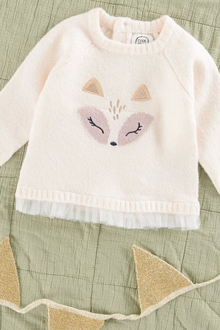 Pull - Beige