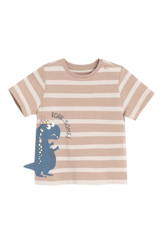 T-shirt - Beige et écru