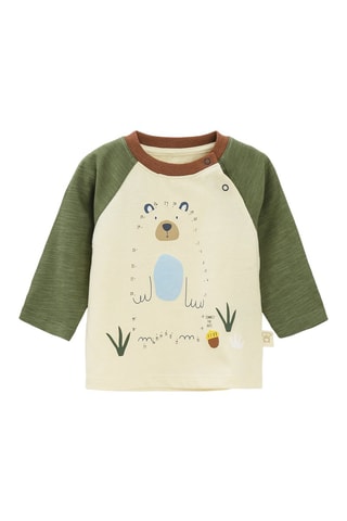 T-shirt - Beige