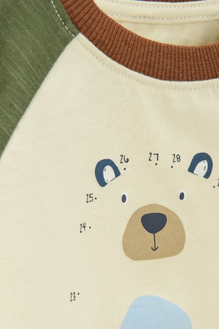 T-shirt - Beige
