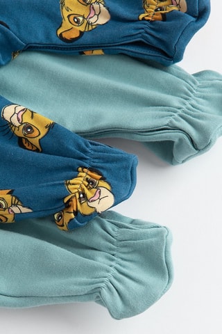 2 grenouillères Simba Le Roi Lion Disney - Bleu