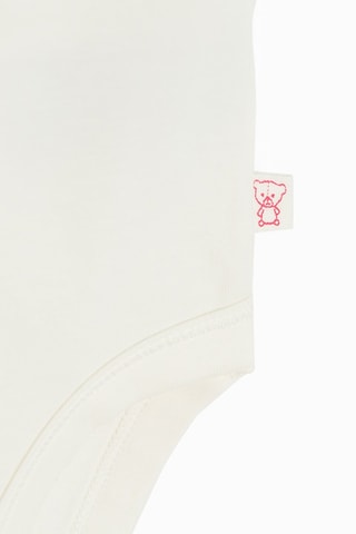 Body - Ecru et mauve
