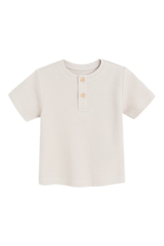 2 t-shirts - Gris foncé et beige