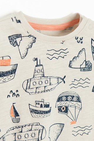 T-shirt - Beige clair