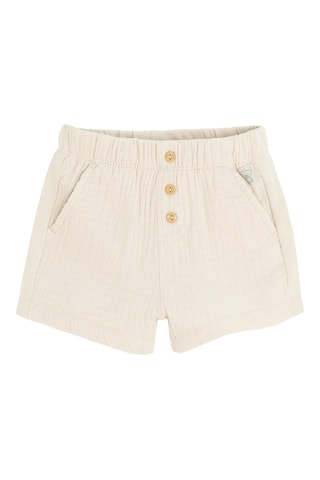 Short - Beige