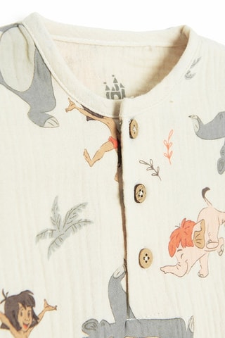 Combinaison Le Livre de la Jungle Disney - Beige