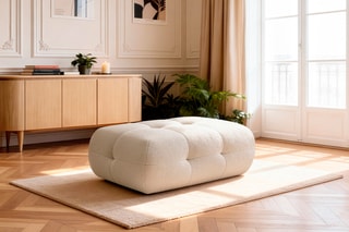 Pouf Laura - Beige - En tissu chiné