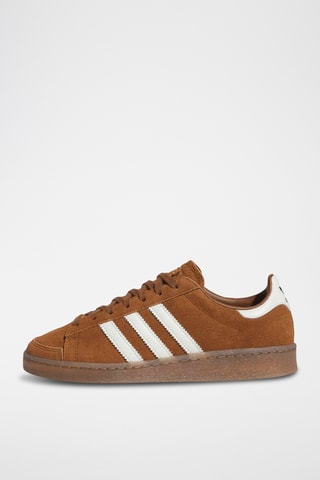Zapatillas de baloncesto de nobuk Jabbar Low - Marrón