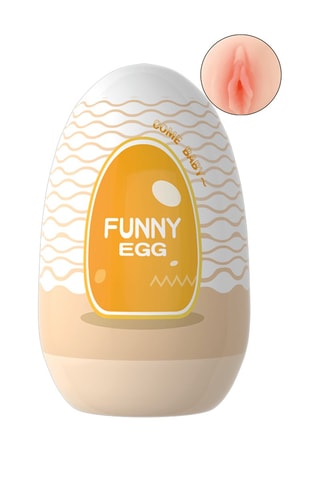 Gaine masturbatrice réutilisable funny egg  - Jaune et blanc - 7 cm