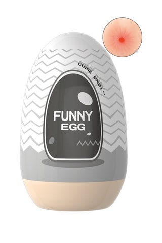 Gaine masturbatrice réutilisable funny egg  - Gris et blanc - 7 cm