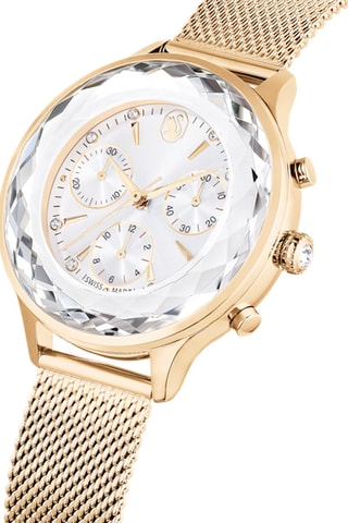 Montre dorée à l'or jaune Nova Chrono - Chronographe