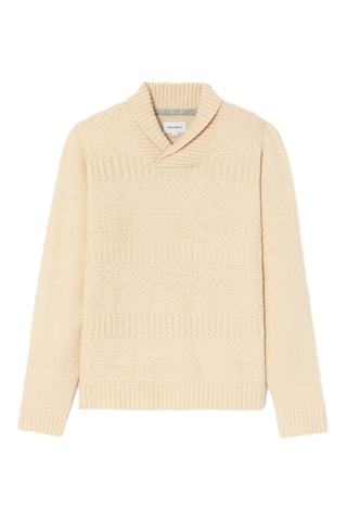 Maglia - Beige