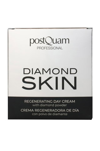 Crème de jour hydratante - Acide hyaluronique & poudre de diamant - Visage - 50 ml