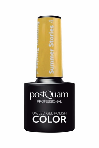 Vernis à ongles semi-permanent - Jaune Summer Stories 4 - 5 ml