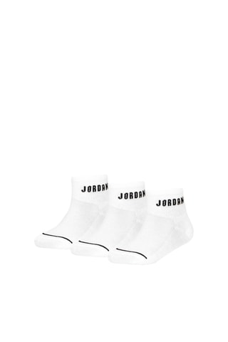 3 paires de socquettes - Jordan - Blanc