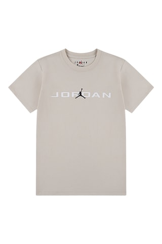 T-shirt - Beige