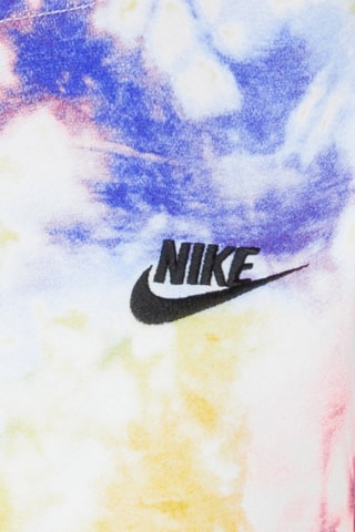 Sweat à capuche - Nike - Blanc et jaune