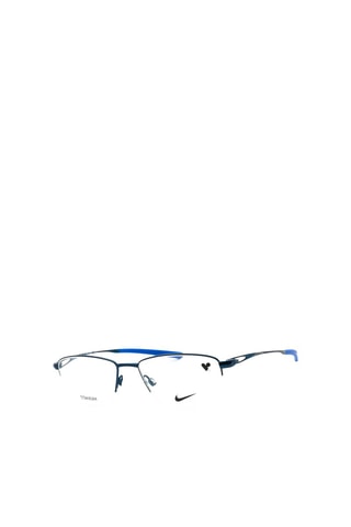 Occhiali da vista uomo - Nike - Navy