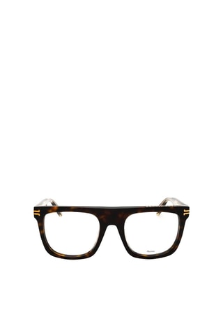 Occhiali da vista uomo - Marc Jacobs - Marrone