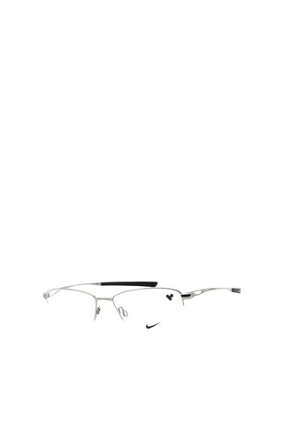 Occhiali da vista uomo - Nike - Grigio scuro