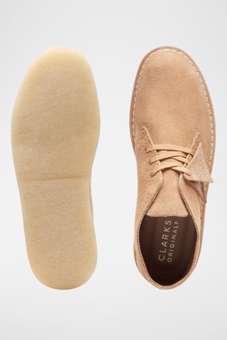 Boots en nubuck Desert - Beige clair