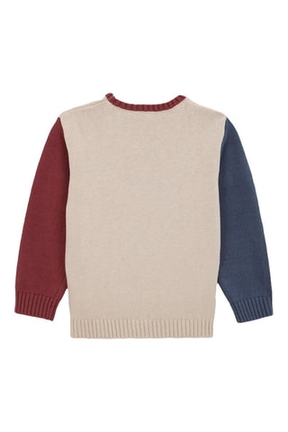 Maglia - Beige