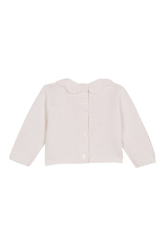Maglia - Beige