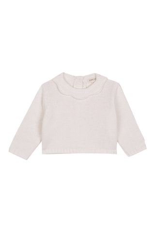 Maglia - Beige
