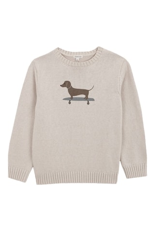 Maglia - Beige