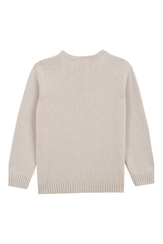 Maglia - Beige