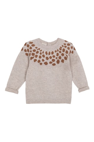 Maglia - Beige