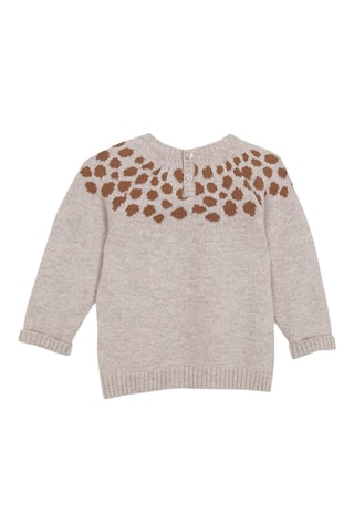 Maglia - Beige